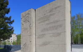 В Новосибирске Сквер Славы реконструируют за 115 млн рублей