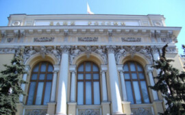 Названы сроки перехода банковской розницы в цифровой формат