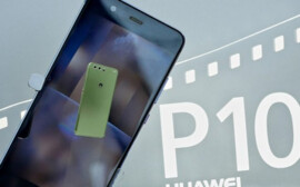 Электронный гигант Huawei может расположиться в Академгородке