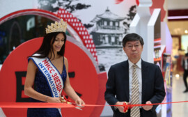 Выиграть два билета в Японию можно на фотоконкурсе 