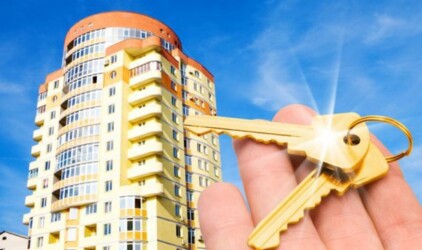 Ипотека — настоящее и будущее