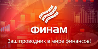 Двузначные показатели роста Adobe Systems обеспечат продолжение ралли