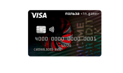 Банк Хоум Кредит стал призером Tagline Awards 2019