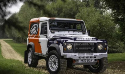 Бренд  Bowler вошел в  состав компании Jaguar Land Rover