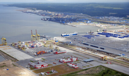 Подписаны ключевые договоры в рамках проекта создания Комплекса переработки этансодержащего газа в районе Усть-Луги