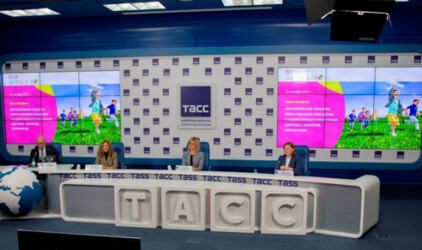 «Воспитываем ответственных потребителей»