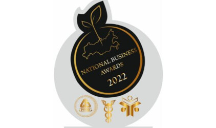 Премия «Предприниматель года»