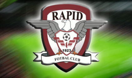 Рапид Бухарест в четвертьфинале Кубка УЕФА 2005/2006