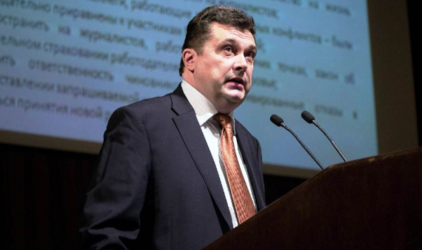 Глава СЖР: представители отрасли должны принимать участие в подготовке законопроектов, имеющих отношение к СМИ