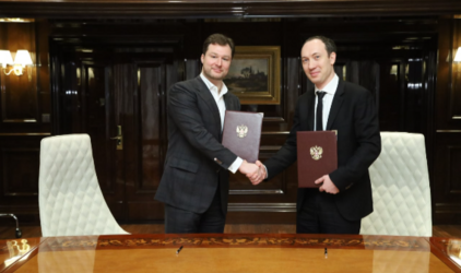 Национальный Центр ГЧП и РАЭСКО намерены стимулировать запуск ГЧП-проектов в сфере энергоэффективности