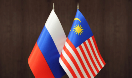 Россия и Малайзия расширяют сотрудничество в области энергетики
