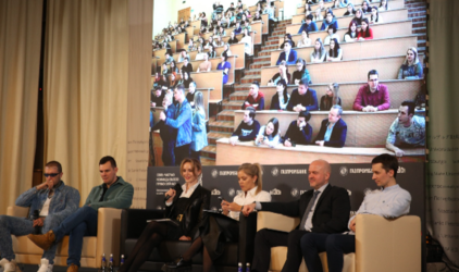 Презентация Молодежного сообщества ВЫЗОВ прошла в Луганске