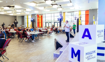 В Центре Знаний «Машук» стартует первое обучение советников директоров по воспитанию