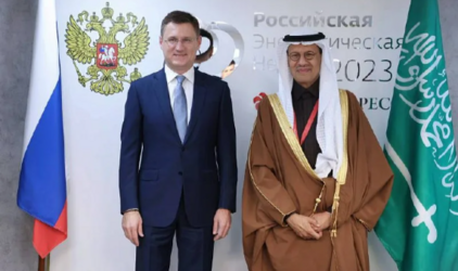 Александр Новак в рамках РЭН провел заседание совместной межправительственной российско-саудовской комиссии