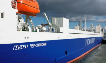 В России началась коммерческая эксплуатация первого морского судна в режиме дистанционного управления