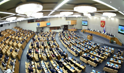 Депутаты поддержали в первом чтении введение учетно-контрольных специальных марок — коды «Честного знака» — для табачной продукции вместо акцизных марок