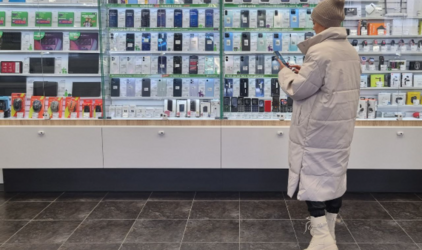 Потребительский спрос к 23 февраля существенно изменился