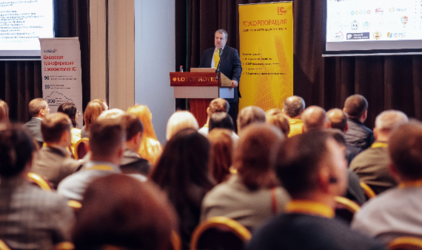 17 апреля в Новосибирске состоится бесплатная конференция фирмы «1С» — «Решения 1С для цифровизации бизнеса»