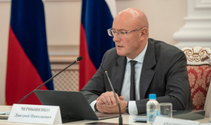 Дмитрий Чернышенко: Необходимо мотивировать бизнес инвестировать в науку
