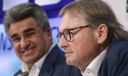 Федеральный политический совет «Новых людей» должен усилить ее электоральные позиции на следующих выборах