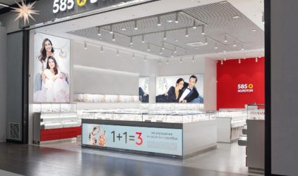 Безопасность ювелирной сети «585ЗОЛОТОЙ» МегаФон усилил с помощью видеомониторинга