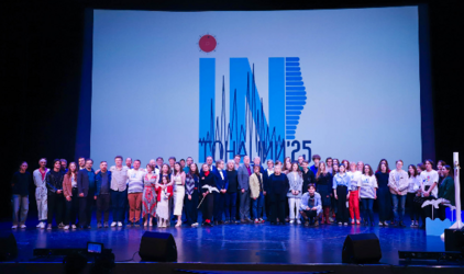 Звучание вдохновения: В ГИКИТ отгремел XI Международный кинофестиваль «INтонации»