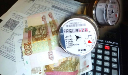 Что по хозяйству: как сильно подорожание тарифов ЖКХ ударит по россиянам