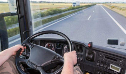 «Балтийский лизинг» поддержал конкурс водительского мастерства NATCAR.PROFI 2025, продемонстрировав свою приверженность развитию транспортно-логистической отрасли