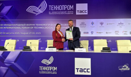 Авторизованный учебный центр «Базальт СПО» открыт в СибГУТИ