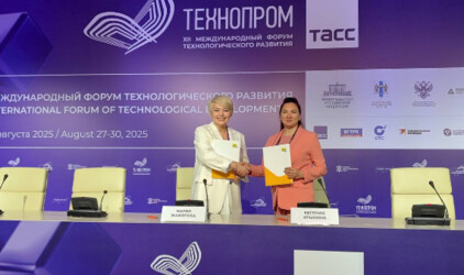 Министерство образования Новосибирской области и «Базальт СПО» договорились о долгосрочном партнерстве