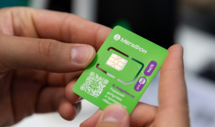 «Мобильное клонирование» МегаФона популярно среди новосибирцев