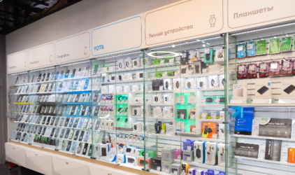 Новосибирцы оценили iPhone цвета «тыквы»