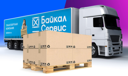 «Байкал Сервис» открыл новые возможности для доставки товара по схеме Ozon RealFBS