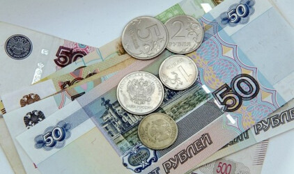 В Новосибирской области дефицит бюджета составит 14,8% от доходов