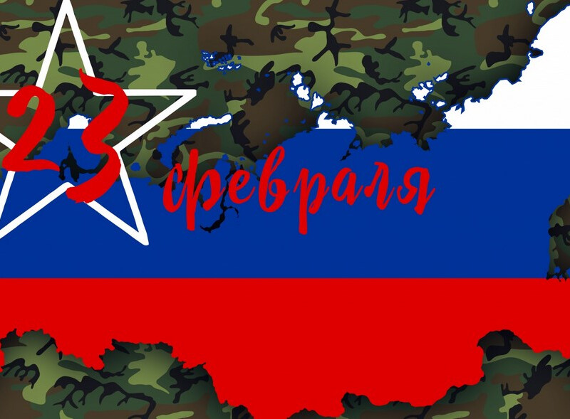 В Новосибирске подсчитали стоимость подарков к 23 Февраля