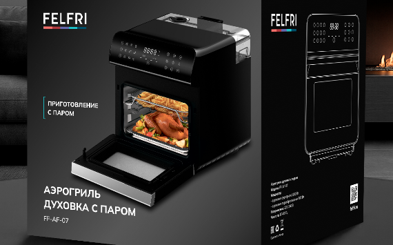Обзор аэрогриля-духовки с функцией пара FELFRI FF-AF-07