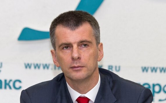Миллиардер Прохоров стал совладельцем новосибирской «Обуви России»