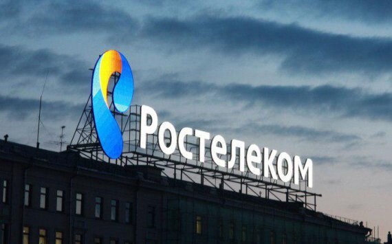 Мэрия Новосибирская продаст акции «Ростелекома» и «НЭВЗ-Союз» 