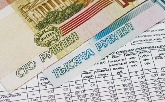 В Новосибирской области тарифы ЖКХ вырастут на 3%