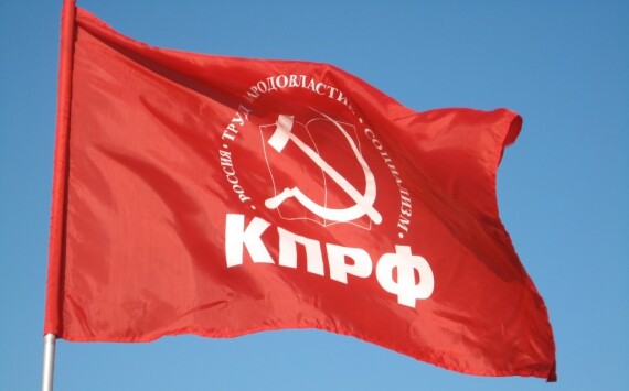 Обманутые дольщики со всей Сибири съедутся на митинг в Новосибирск‍