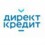 Директ Кредит