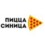 Пицца Синица