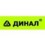 Динал