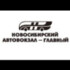 Автовокзал-Главный