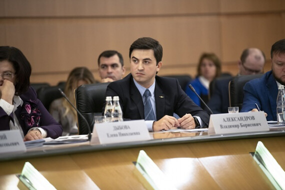 Аэрофлот разработает стратегию гармонизации антикоррупционных требований для российского бизнеса