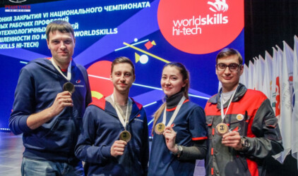 Медали Национального чемпионата профмастерства