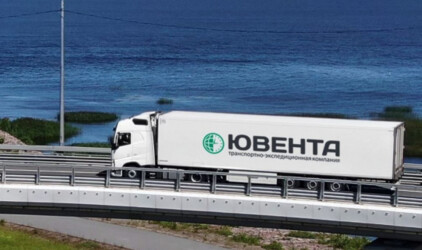 Компания «Ювента»: Путь становления от небольшой организации до успешной транспортно-экспедиционной компании