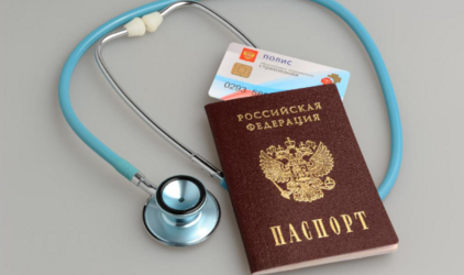 Группа Ренессанс страхование представляет инновационную платформу HR 360: новый стандарт заботы о сотрудниках