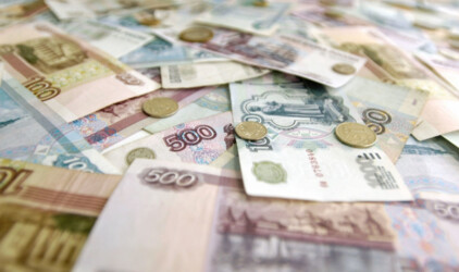 Новосибирская область на благоустройство территорий направит почти 1,2 млрд рублей