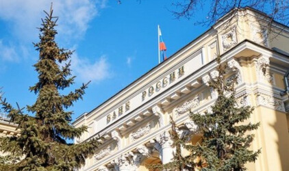 Экономист Катасонов оценил роль ЦБ в замедлении экономики России